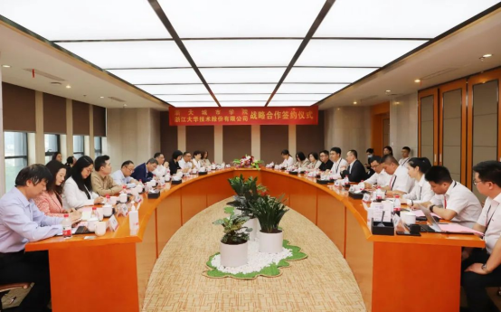 欧博abg(中国)股份与浙大城市学院签署战略合作协议 共促产教融合协同开展