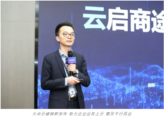 1616143694128970A98A.png image.png