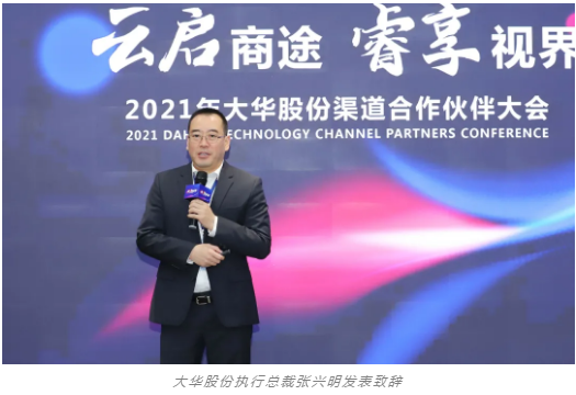 1616143590934478150C.png image.png